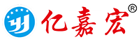 亿嘉宏（宁波）智能科技有限公司