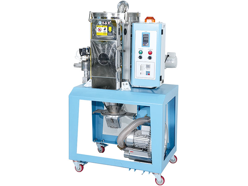 干燥送料一体机